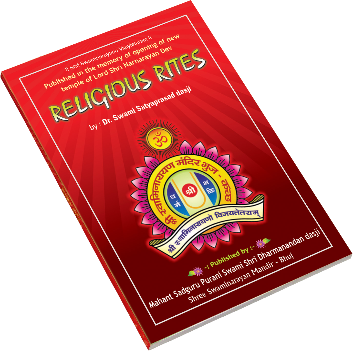 Cover of Religious Rites