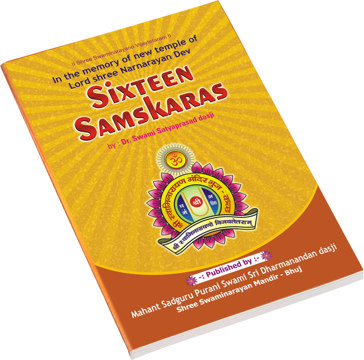 Cover of Sixteen Sanskaars